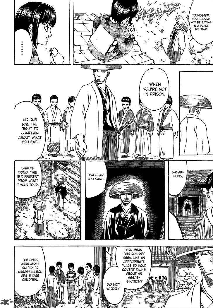 Gintama 539 2