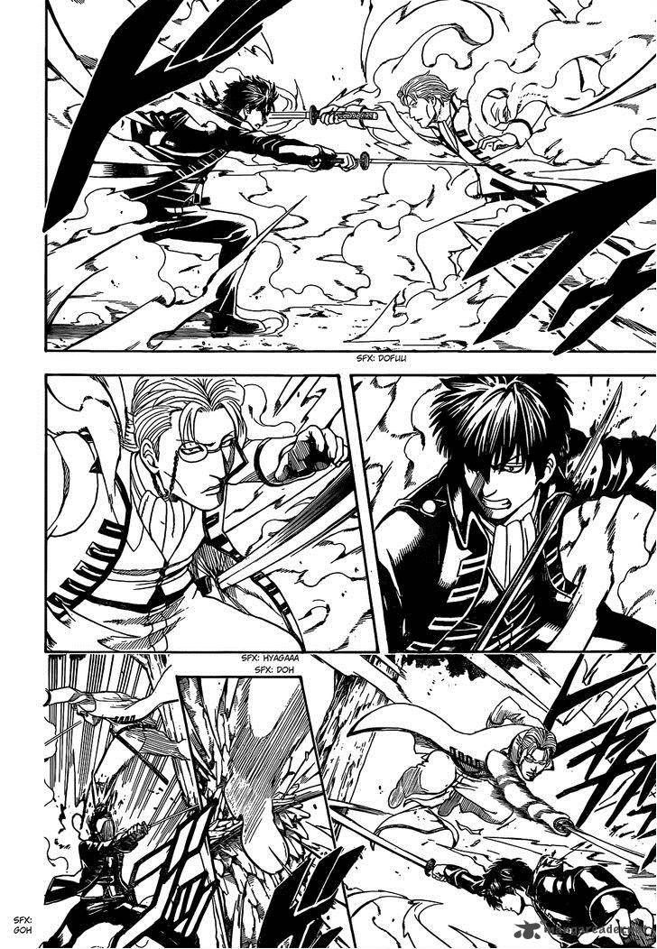 Gintama 539 6