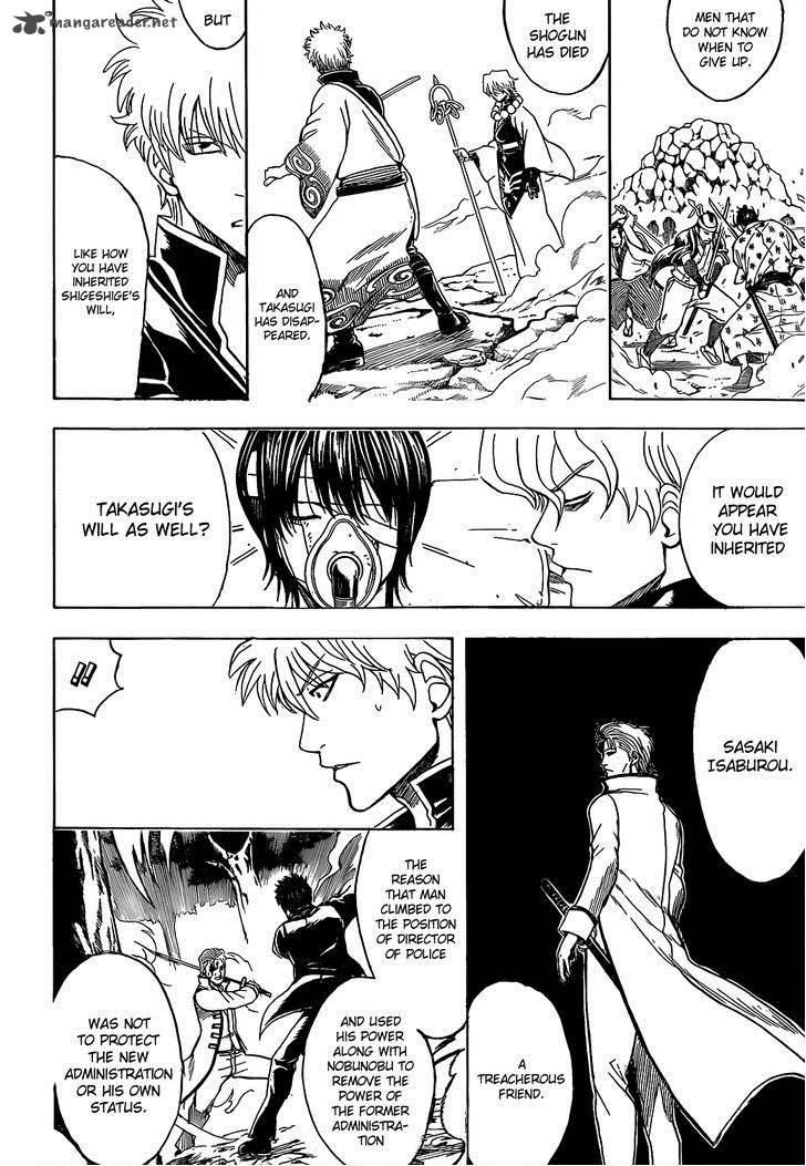 Gintama 539 8