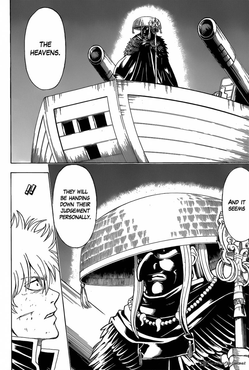 Gintama 541 10