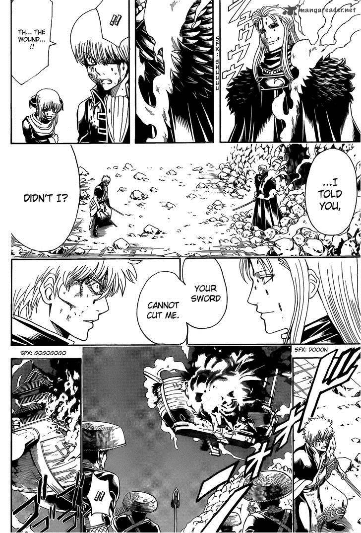 Gintama 545 6