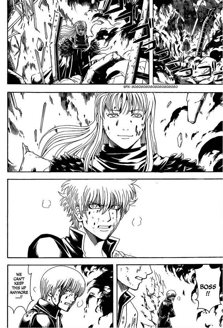 Gintama 545 8