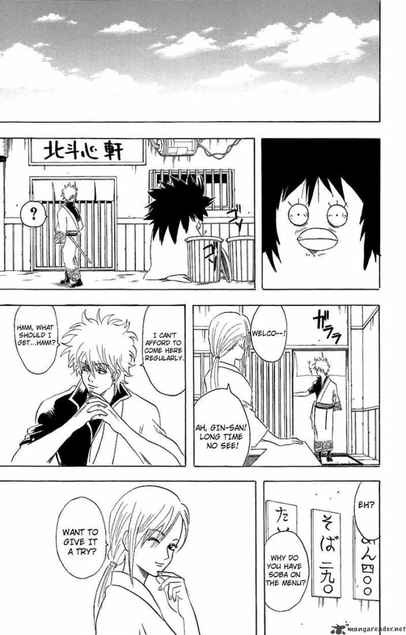 Gintama 55 19