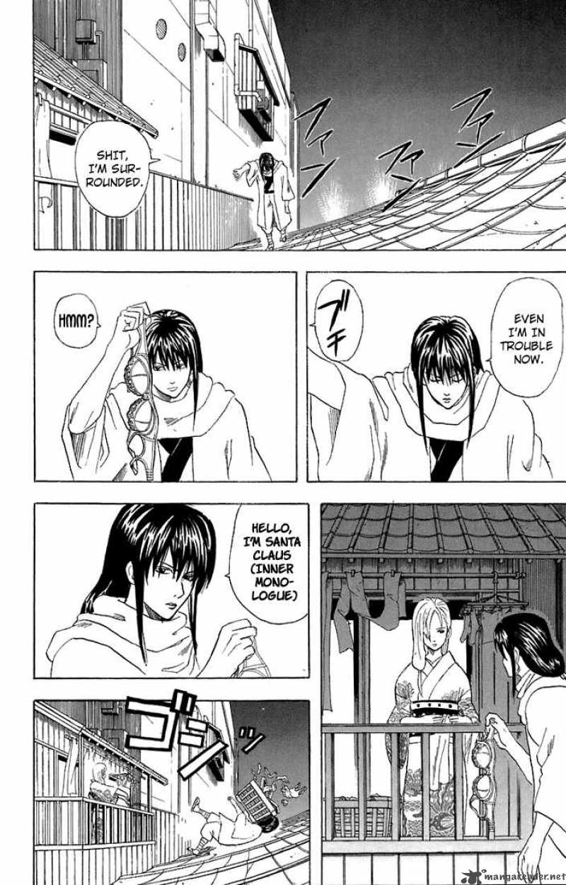 Gintama 55 4