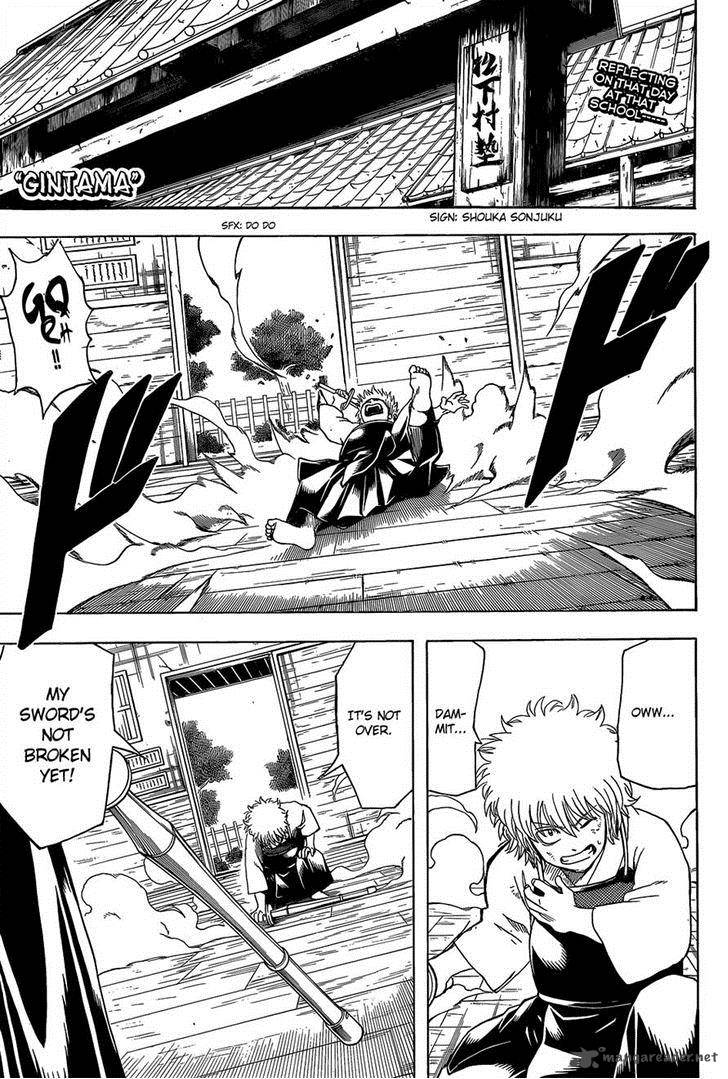 Gintama 552 1