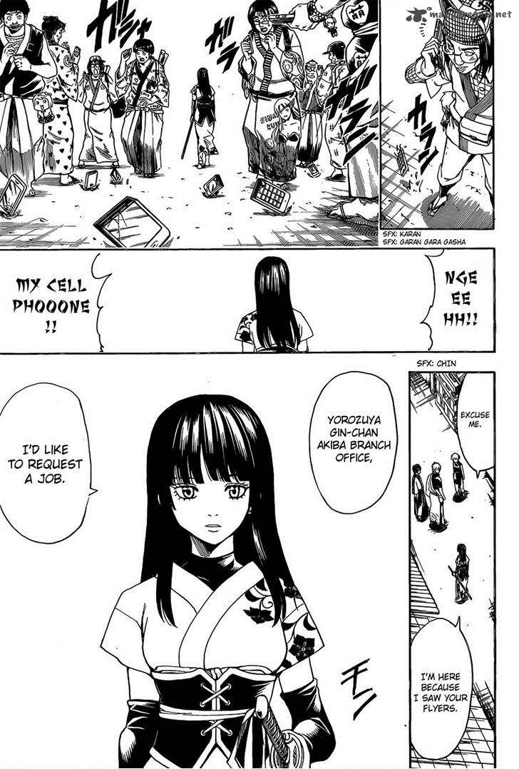 Gintama 552 15