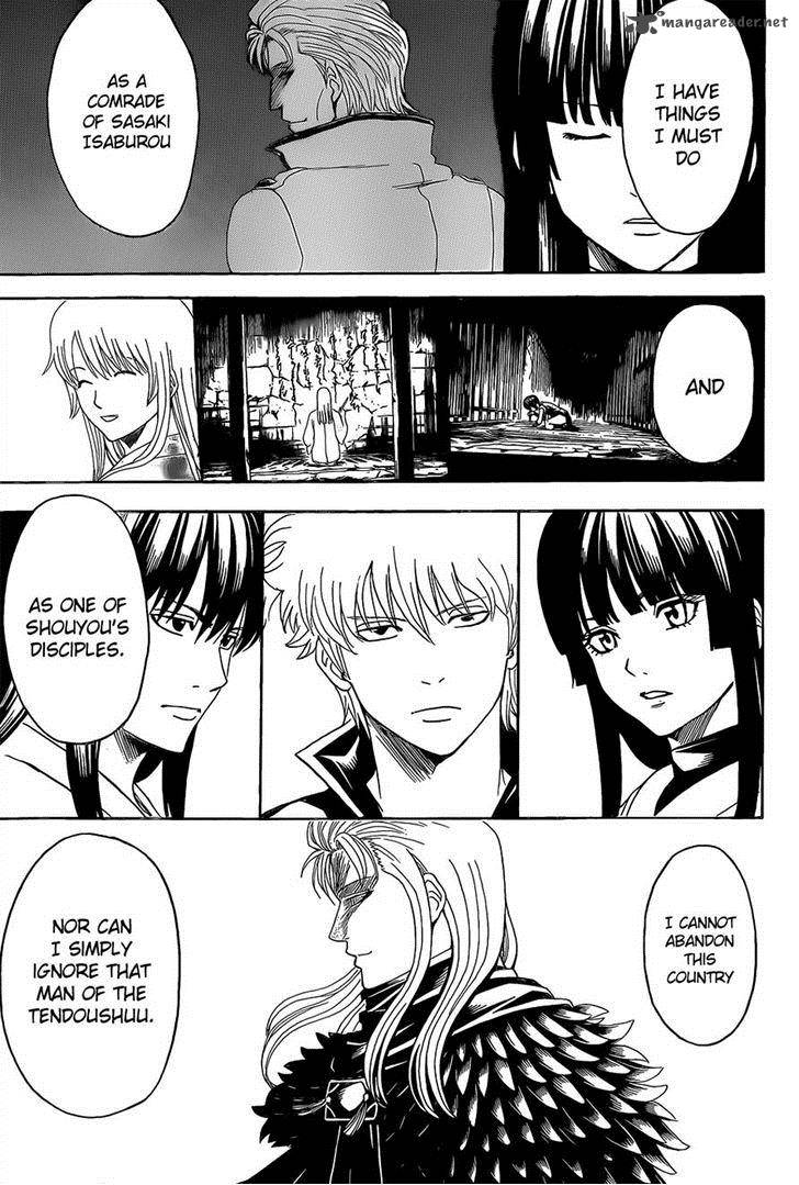 Gintama 552 17