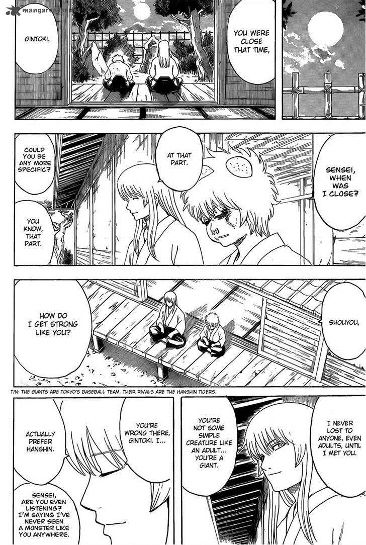 Gintama 552 4