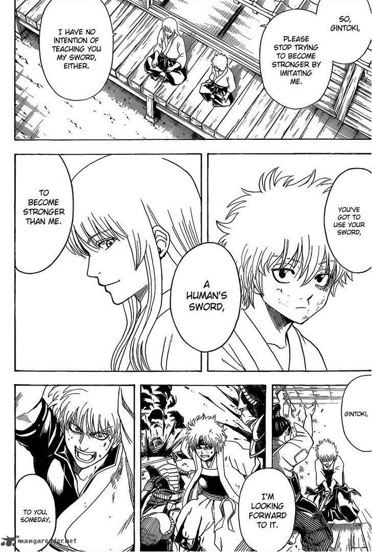 Gintama 552 6