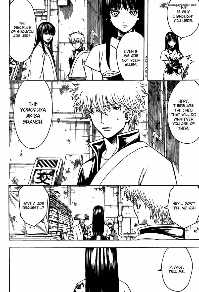 Gintama 553 4