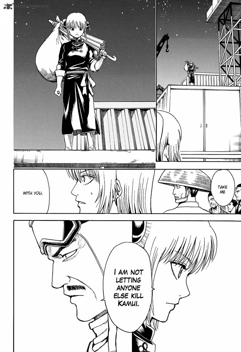 Gintama 555 14