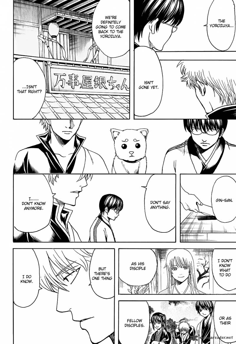 Gintama 555 16