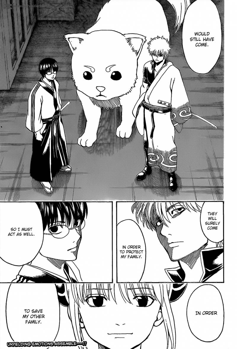 Gintama 556 17