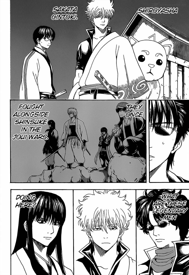 Gintama 557 2