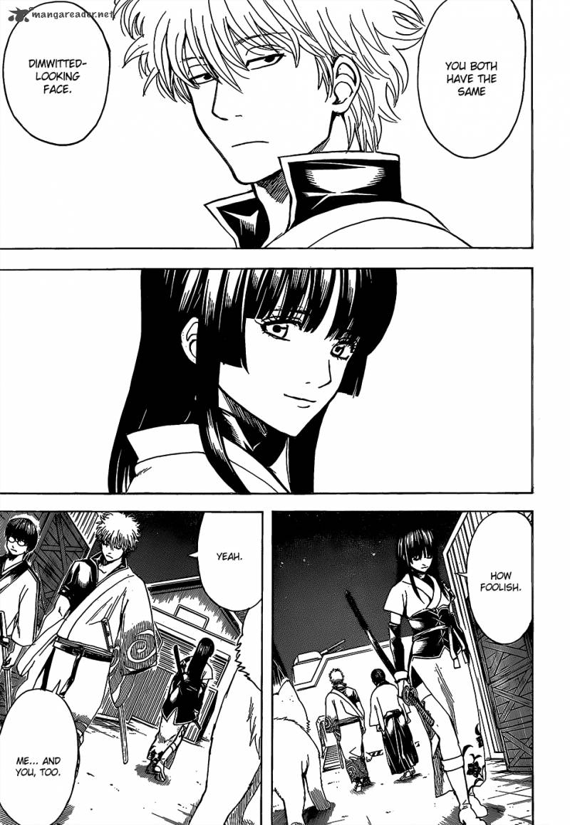 Gintama 557 5