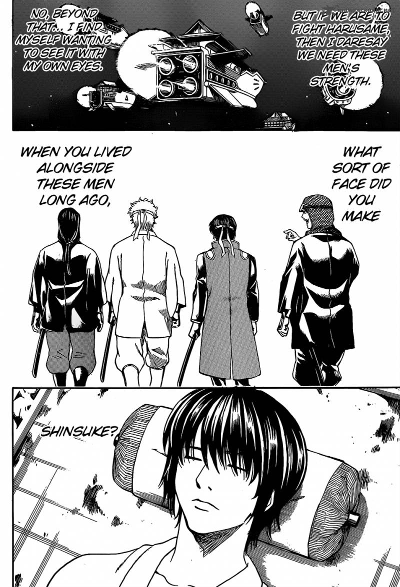 Gintama 558 14