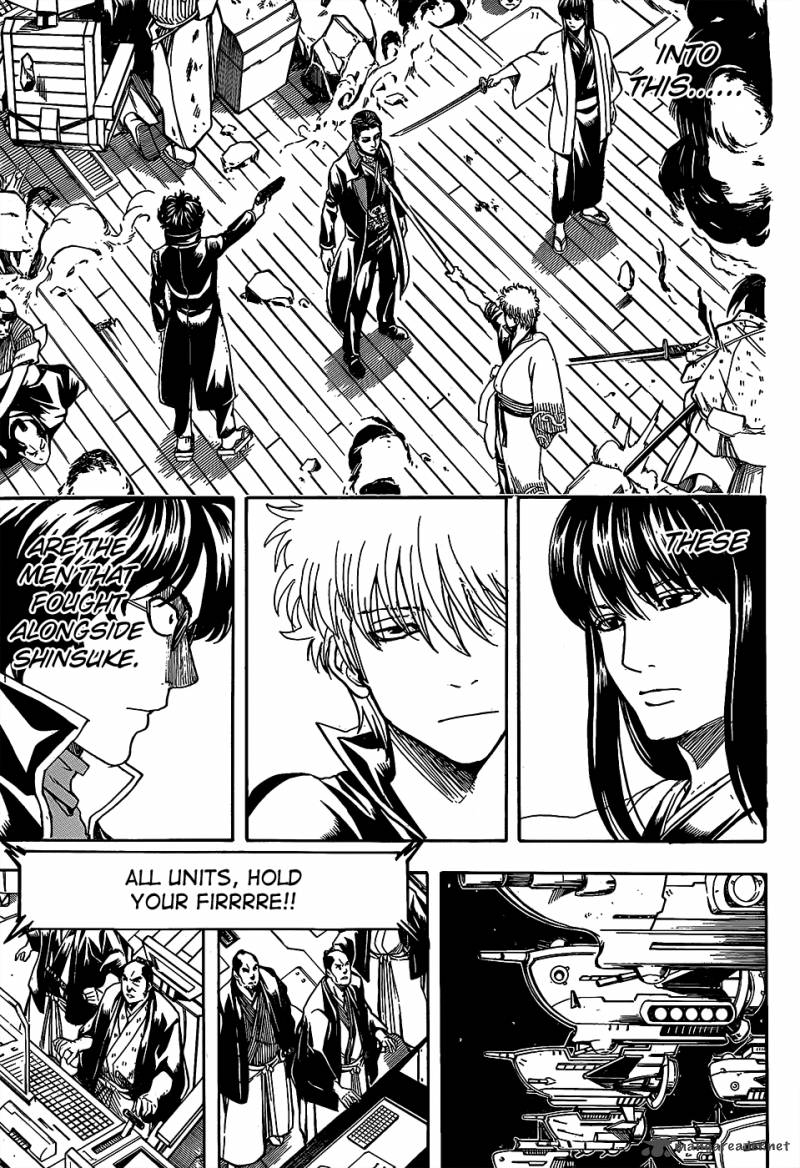 Gintama 558 7