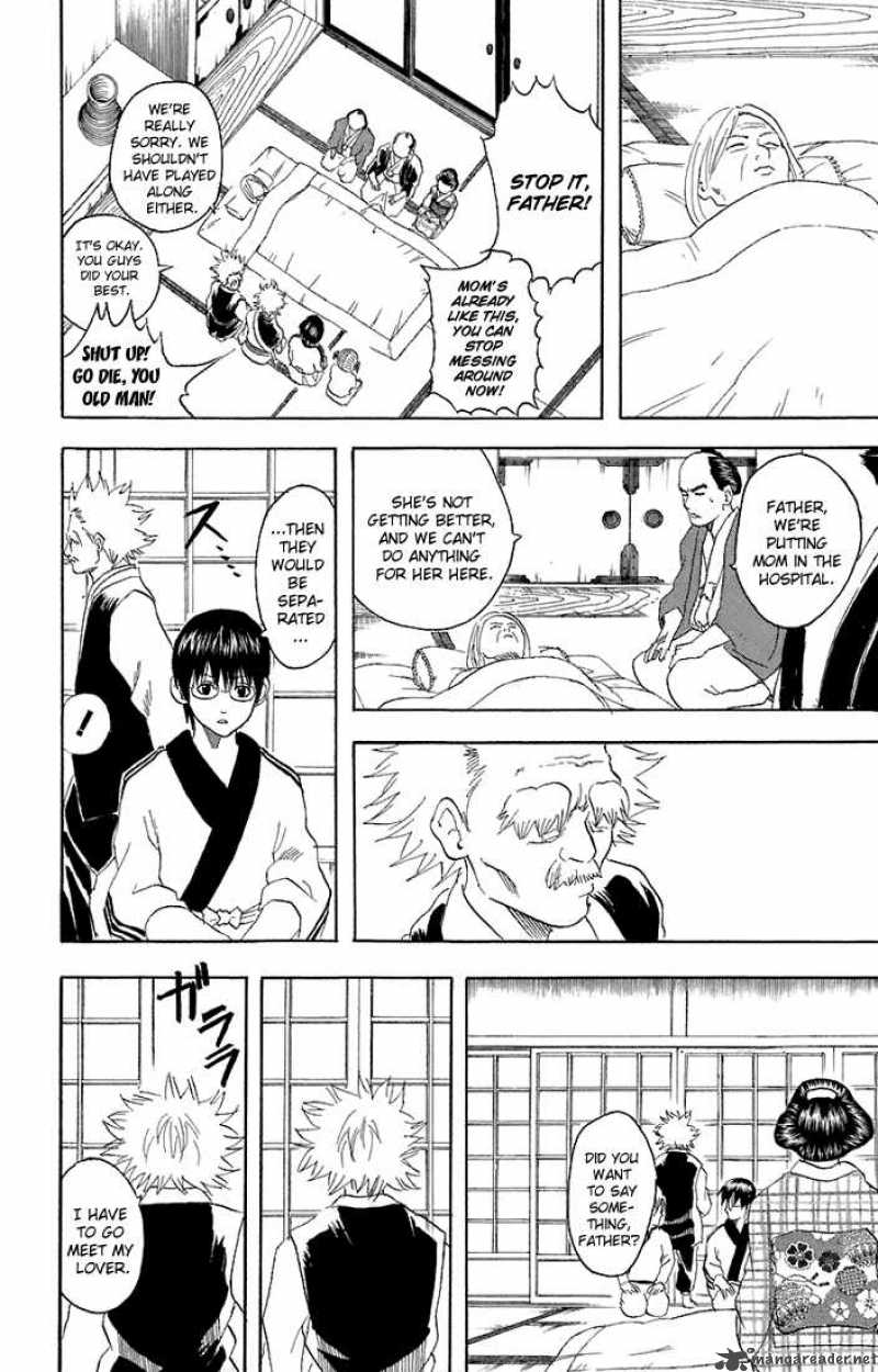 Gintama 56 10