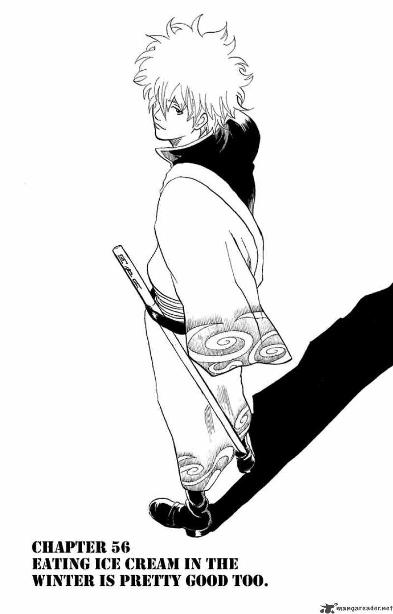 Gintama 56 2