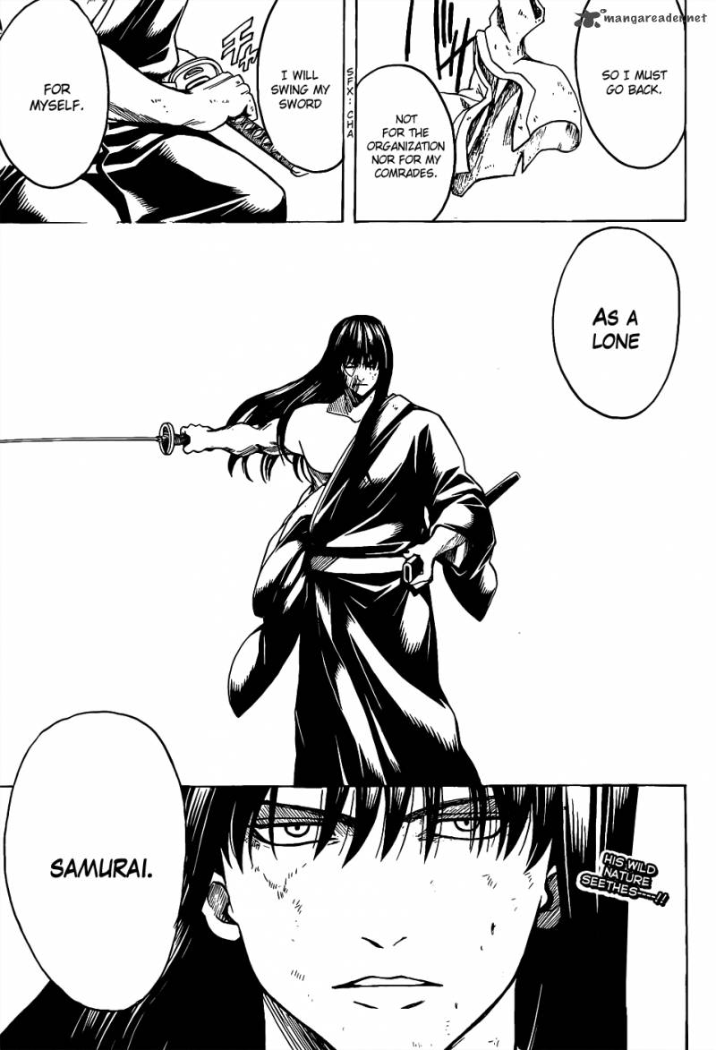 Gintama 562 17