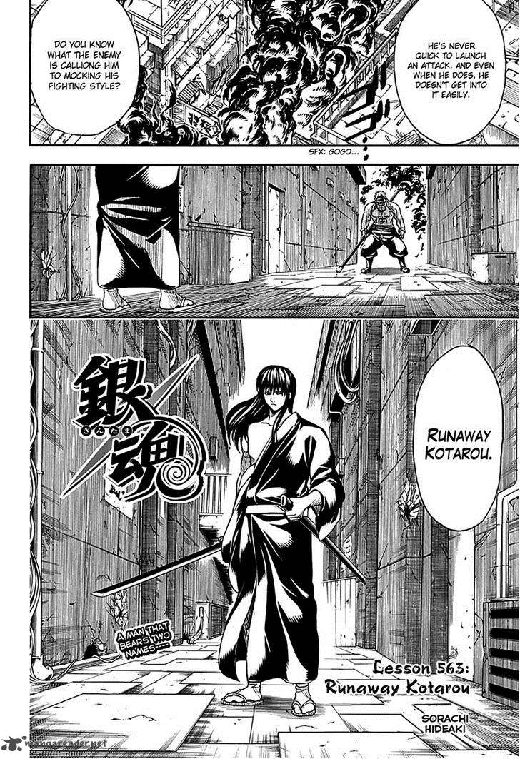 Gintama 563 4