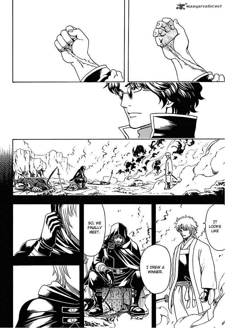 Gintama 568 12