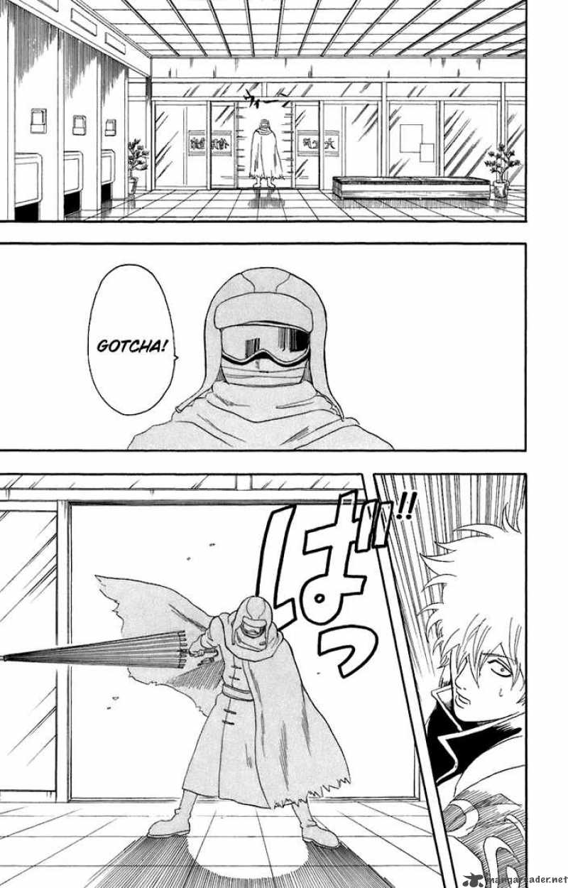 Gintama 57 19