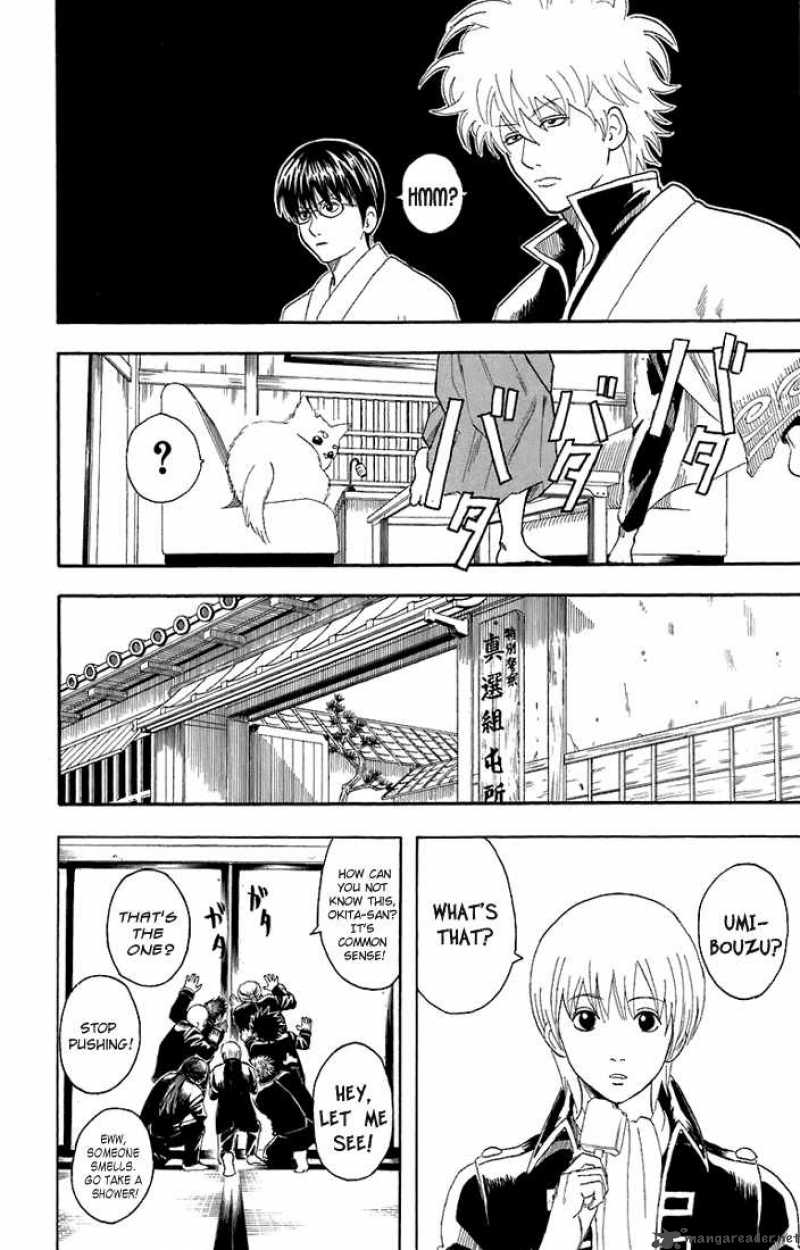 Gintama 57 8