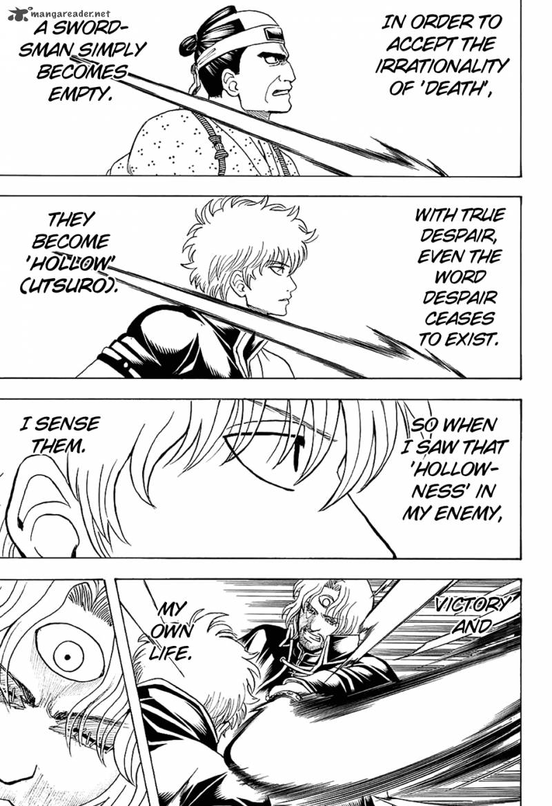 Gintama 571 5