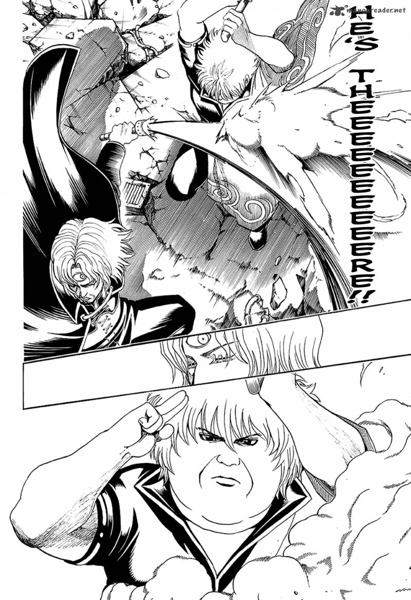 Gintama 571 8