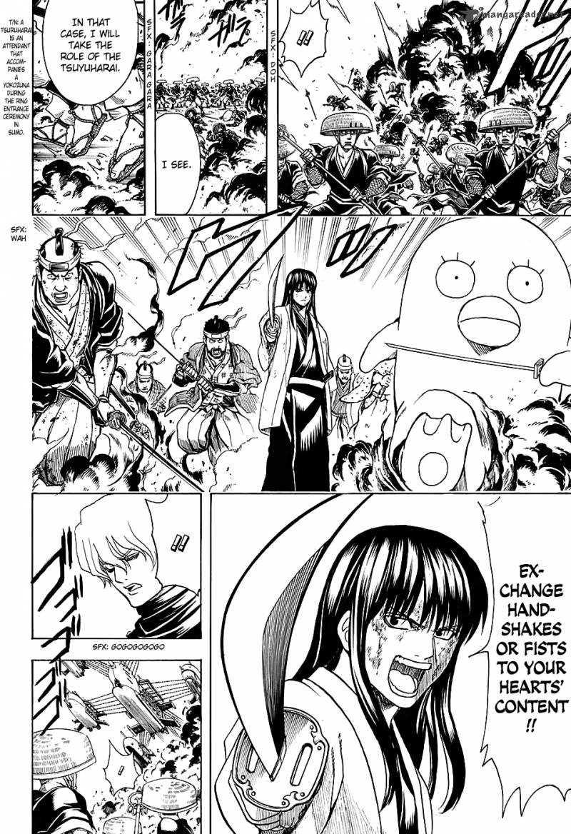 Gintama 574 12