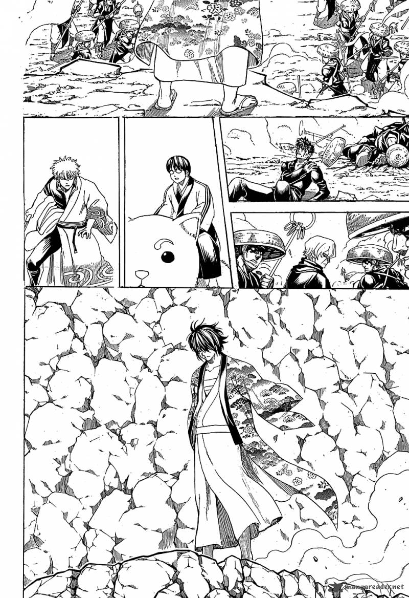 Gintama 574 4