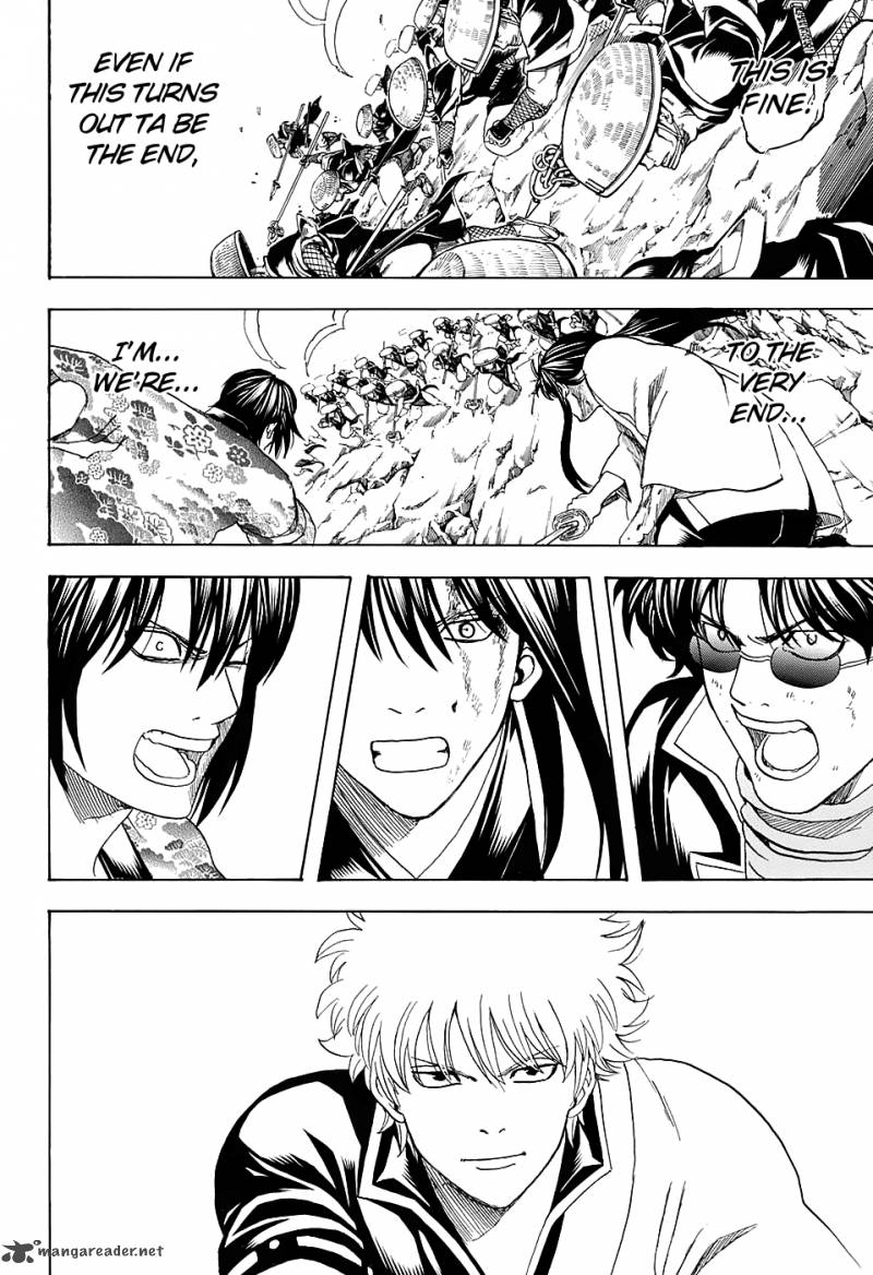 Gintama 575 12