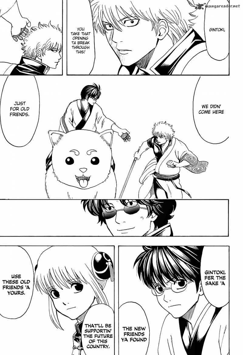 Gintama 575 7