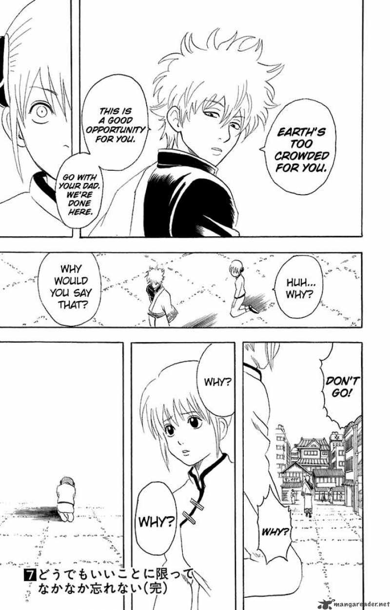 Gintama 58 19