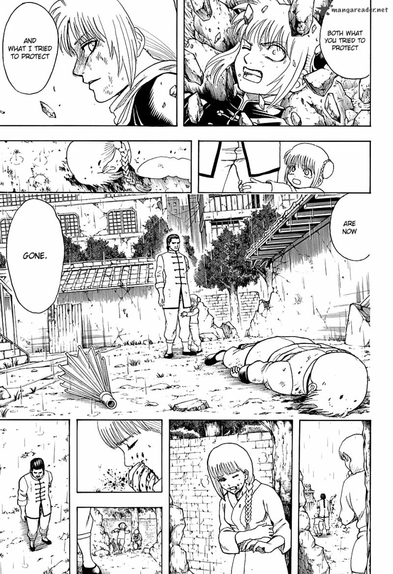 Gintama 582 5