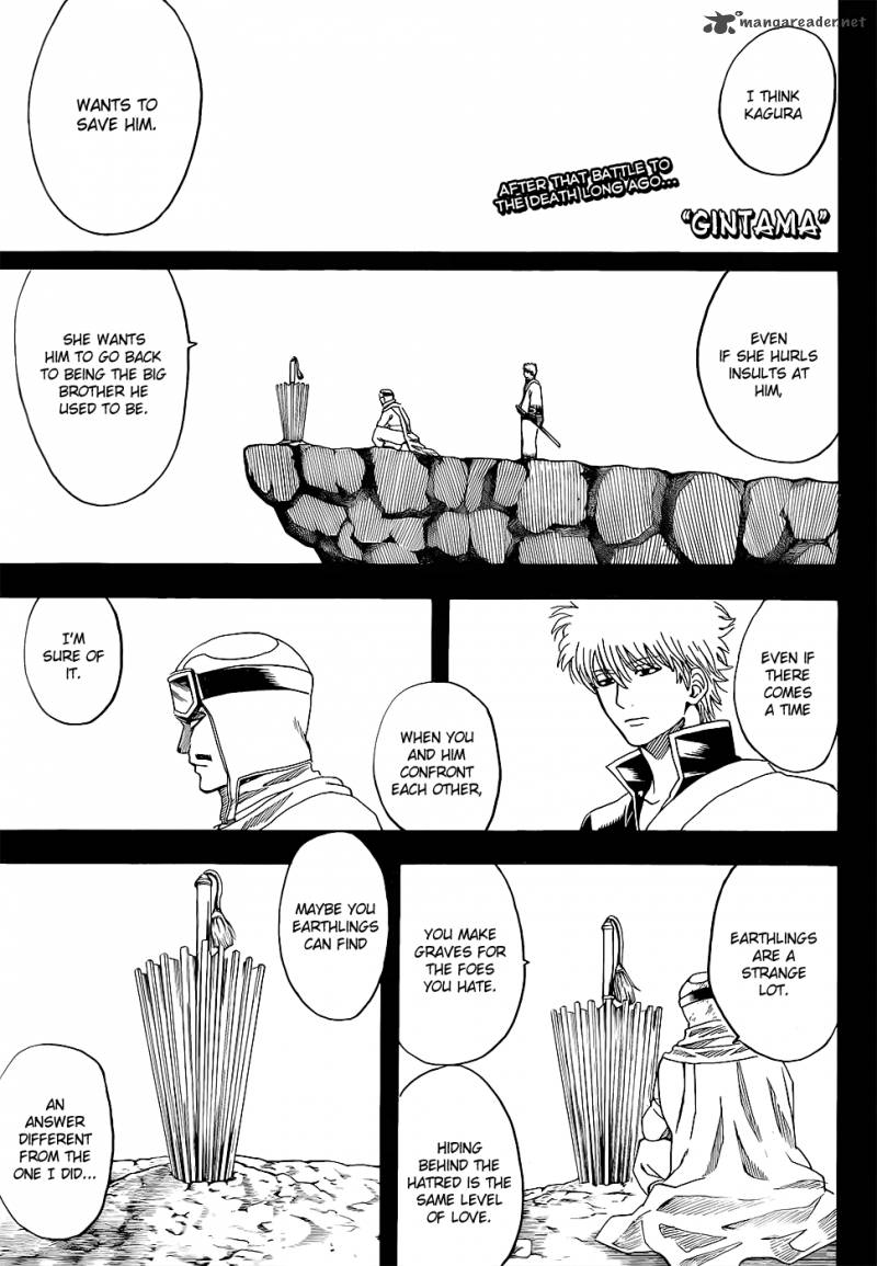 Gintama 585 1