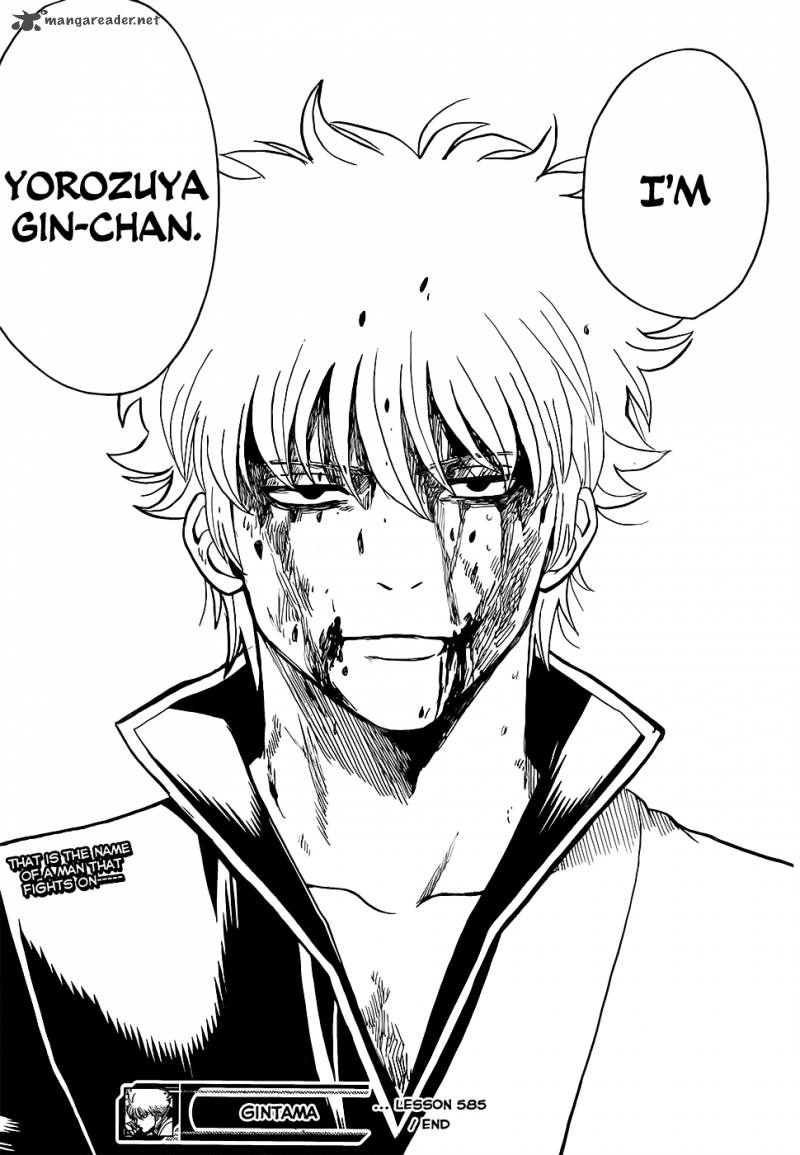 Gintama 585 19