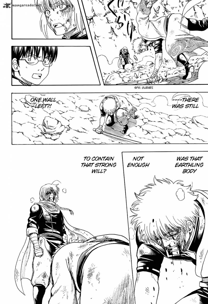 Gintama 586 12