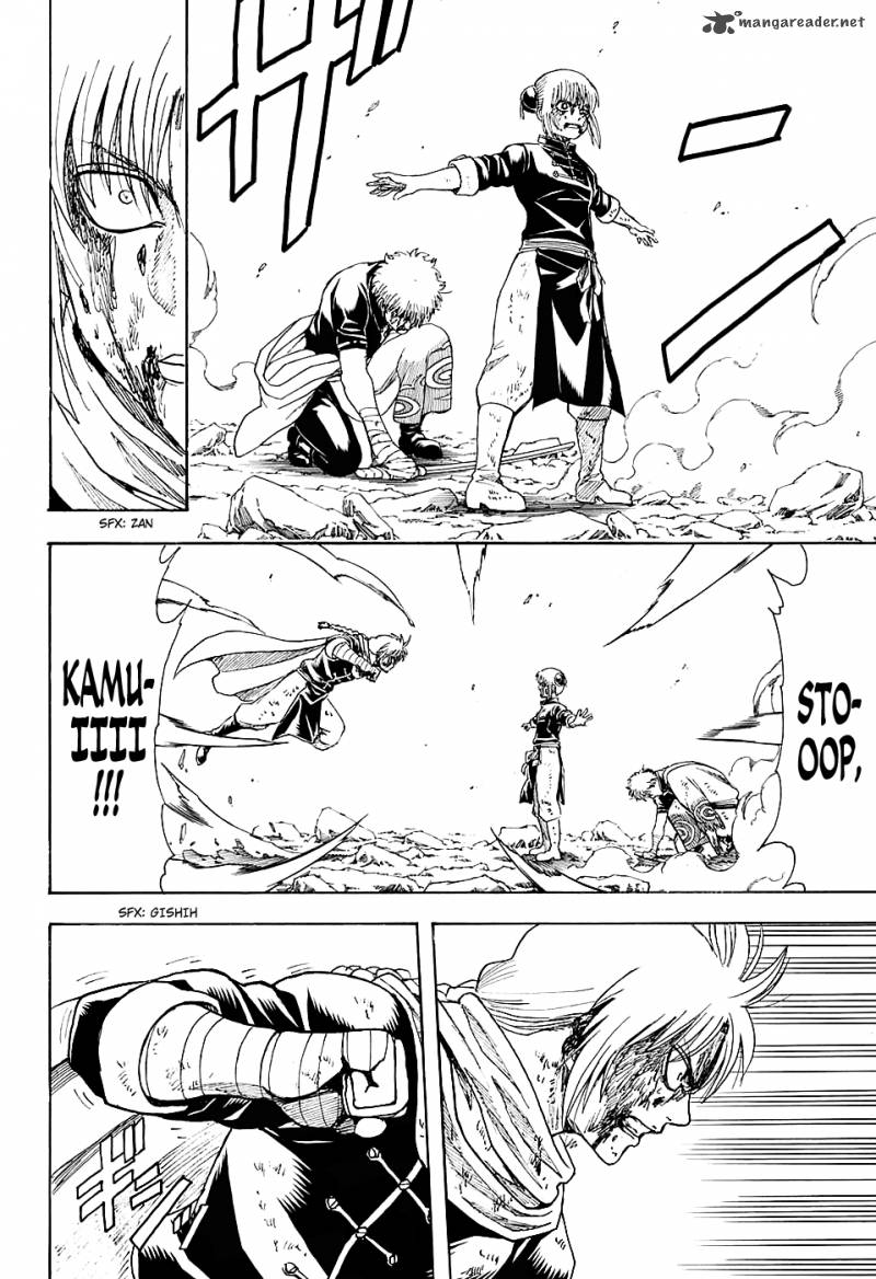 Gintama 586 14