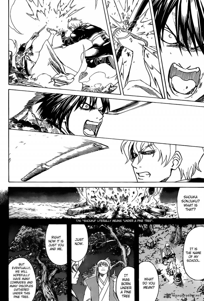 Gintama 590 18