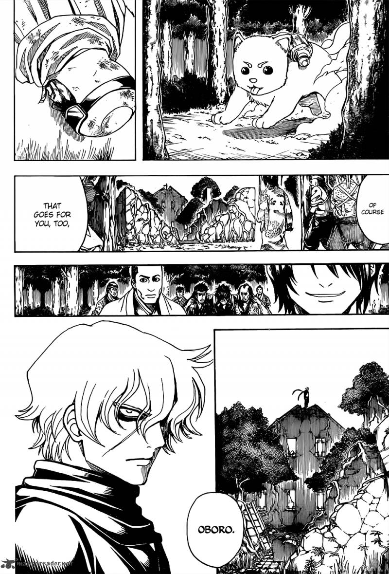 Gintama 590 6