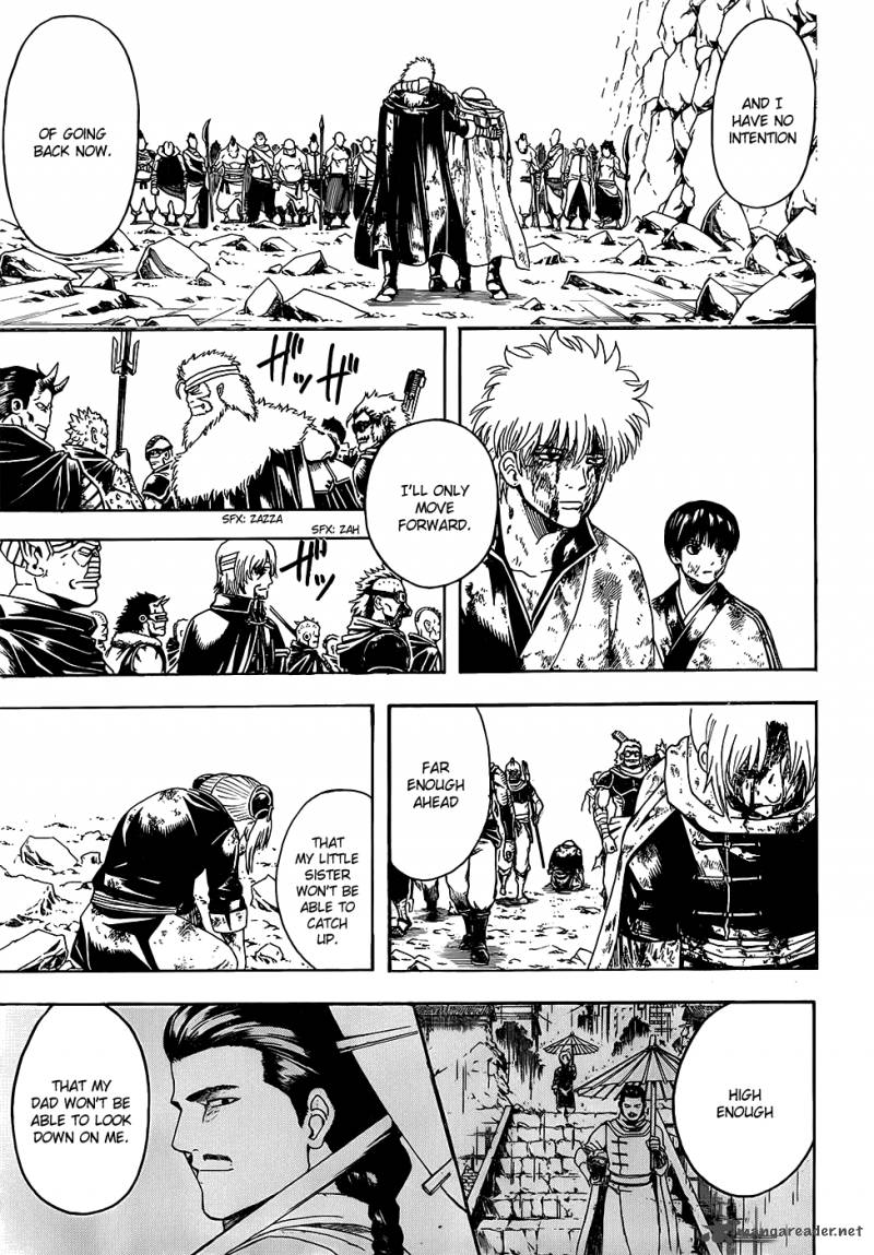 Gintama 592 11