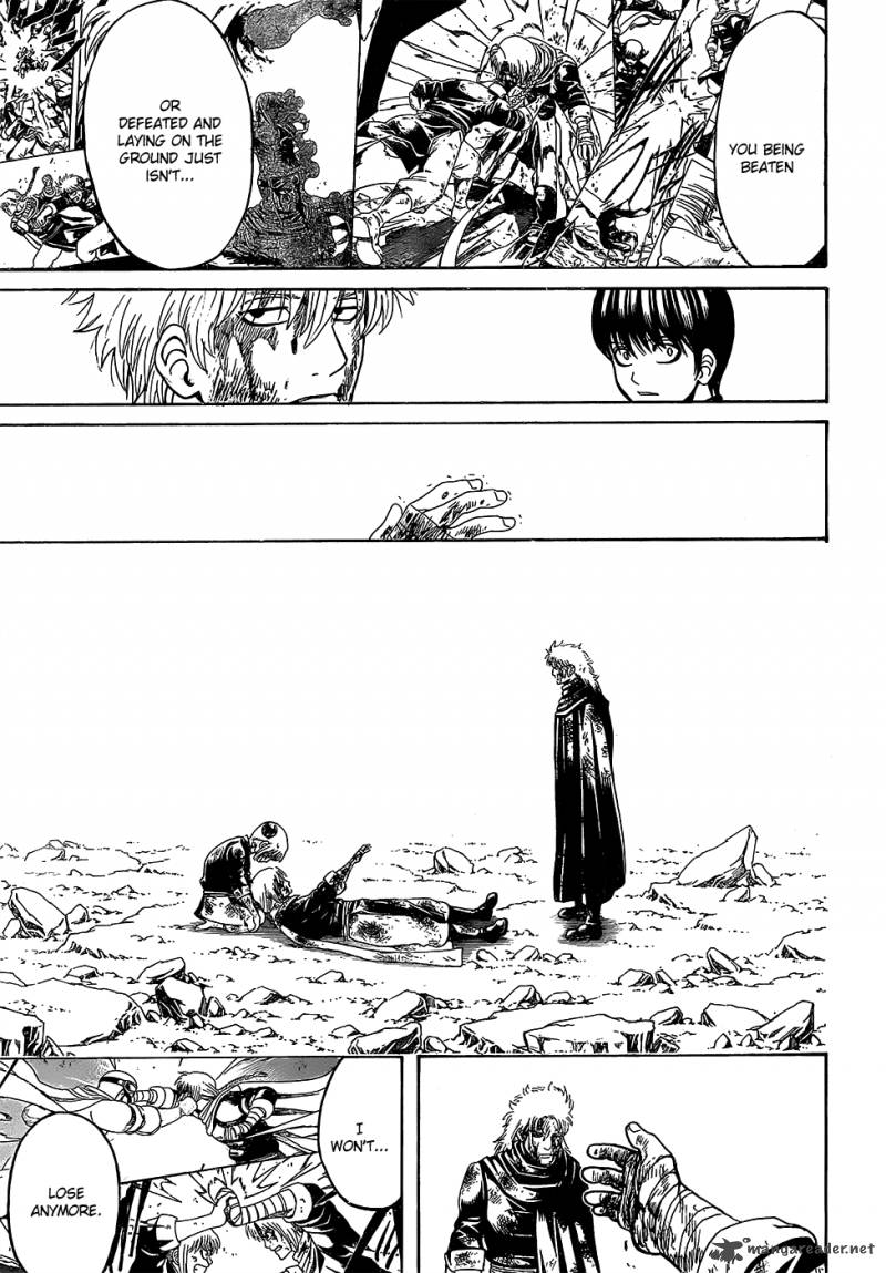 Gintama 592 9