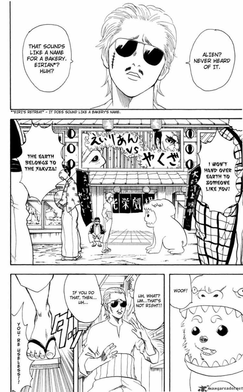 Gintama 60 4