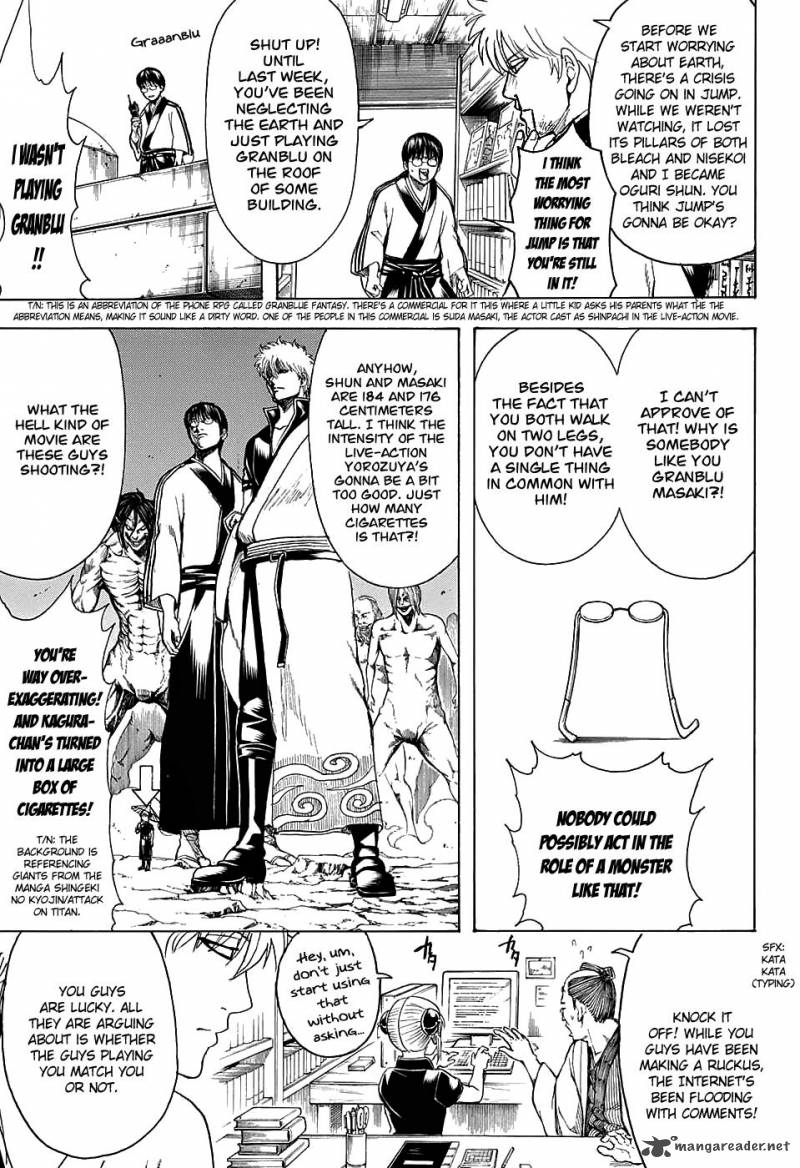 Gintama 601 11