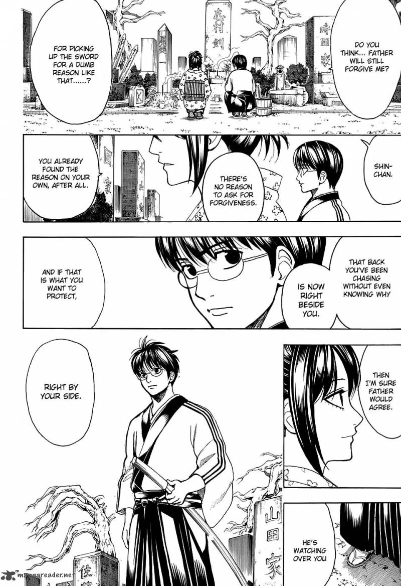 Gintama 601 4