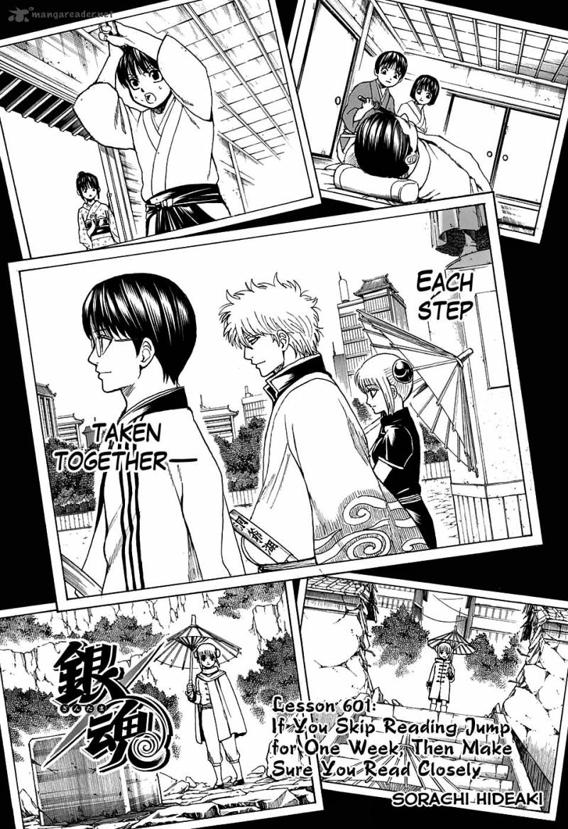 Gintama 601 5