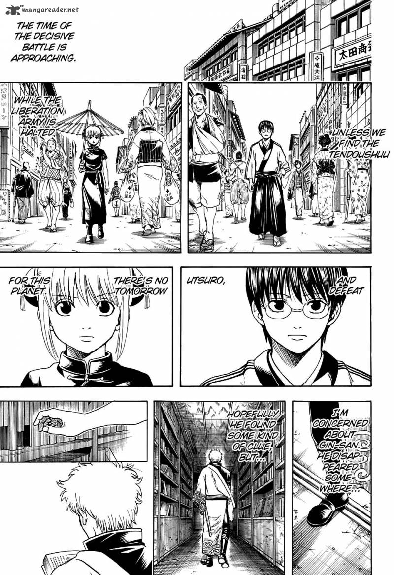 Gintama 601 9