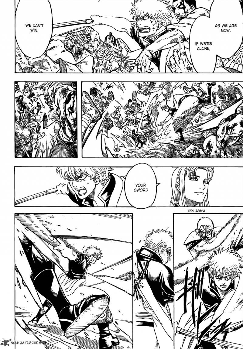 Gintama 604 14